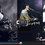 [카이] 장윤주의 옥탑방 보는법