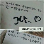 [블락비] <b>심심</b>해요여러분..