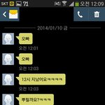 [김나리나와] 더 이상 그만되야할 문화