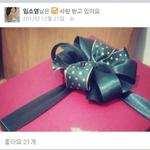 [EXO] 임소뿡페북관종짓들