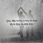 선생님이 되기위해 가는 곳이 <b>교</b>.대.입니다