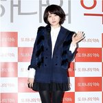 [<b>박하선</b>] 바가지머리로 변신한 <b>박하선</b>! 시사회 패션