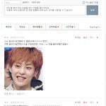 [시우민] 아래 짤주는웅녀 <b>센스</b>있다!!!!