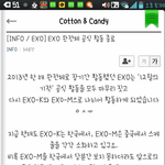[시우민] 아...우민이보러 중국까지가야하나.....