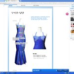 [시우민] 인어<b>공주</b> <b>옷</b> 찾아보긴 했는데..