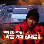 [exo] 리더본능 수호 !! 알고 보면 상남자 스타일 !!!!...