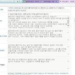 [개빡침] <b>사진</b>,인증 有) 흡연자의 권리 <b>반박</b>글. 청와대신문고에...
