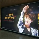 [카이] 여러분 드디어!!!!!발견을!!!!!!