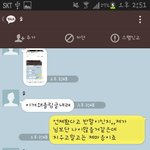 [EXO] 꼬꼬마 엑소팬들 노답