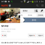 [EXO] 초성 푼거 풀게ㅋ