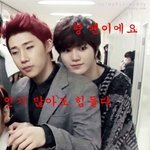 [인피니트] 내가 너네 울려줌 ㅠ0ㅠ