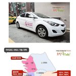 아이<b>코드</b> '찾아가는 상담서비스' 로 제대혈 상담받았어요!