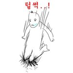 [비스트] 팬싸(다시올림찡끗)
