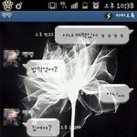 [<b>유머</b>] 잘생긴 남자의 카톡.jpg