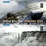 [비상대피소] 민석이가 잘못했네