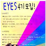 <b>홍보</b>,지원 부탁드려요!