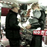 [EXO] <b>악수</b>해ㅋ