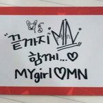 [마이네임] 흔한 남아이돌의 <b>글씨</b>.jpg