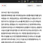 [도와주세요] <b>평촌</b>롯데백화점 5층화장실 분홍색털모자가져가신분