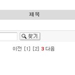 쇼핑몰 <b>신뢰</b>가 안가네요