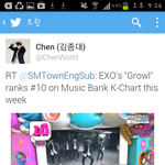 [CHEN] 으르렁10위????