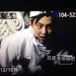[시우민] (플뷰) 슈근슈근