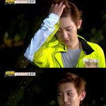 [백현] 정법 변백현 <b>고추장</b>ㅋㅋㅋㅋㅋㅋㅋㅋ