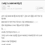 [블락비] <b>카레</b>와커피