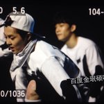 [시우민] (오늘 플뷰)우민 <b>무릎</b> 분홍분홍