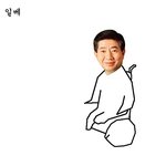 일베,오유,<b>여시</b>의 차이.manwha