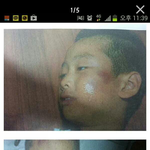 한번만 봐주세요 제발 진짜 한번만