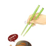 [루한] 귀여운 루한 <b>팬아트</b>~