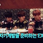 [세훈] 쇼타임 다음주 자리<b>배치</b>