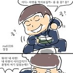 검정고무신라면거지<b>형제</b>복수만화.manwha