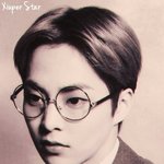 [시우민] 김민석 시우민 누나가 많이 사랑해