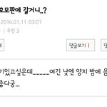 [EXO] 아 비대년들존나 이기적이다