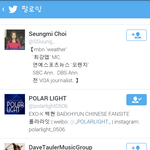 [백현] 피터팬작곡가님폴<b>라라</b>잇팔로워하셧네ㅋㅋㅋ