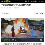 요즘 댓글들.jpg