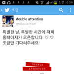 [CHEN] 더블<b>어텐션</b>~