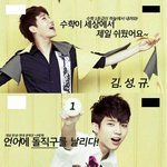 [인피니트] 도무지 <b>인</b><b>강</b>이 손에 안잡혀서...