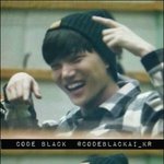 [카이] 생일생일 바빠지는인어들