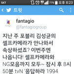 언플갑인 킹콩엔터테인먼트ㅋㅋㅋㅋㅋㅋㅋㅋㅋㅋㅋㅋㅋ