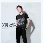 [시우민] 현대대중음악잡지입니다