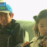 [유머] 딸을 바라보는 아빠.<b>jpg</b>