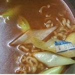 [<b>유머</b>] 라면먹다 빡침.jpg