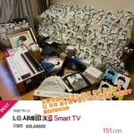 [도경수] 경수야생일축하해<b>하트</b> (서포트 모음1)