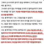 [exo] 까도 까도 계속나오는 윤아.<b>jpg</b>