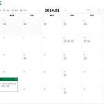 [<b>xoxo</b>] 19일날에 애들 라디오 나오네요!