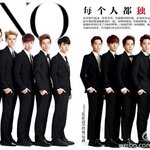 [시우민] <b>대륙</b>의 바자 ㅋㅋㅋㅋㅋㅋㅋㅋㅋㄱ