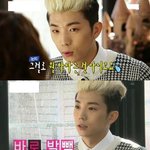 [<b>got</b>7] 우리결혼했어요 우영 졸귀